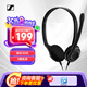 森海塞爾（Sennheiser） 音珀（EPOS）PC8 USB/PC 7/PC 5/PC 3 立體聲網(wǎng)絡(luò)電腦語音通話耳機(jī)耳麥 即插即用無需驅(qū)動(dòng) PC 8（USB插頭）
