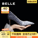 百麗（Belle）七夕禮物吉娜同款高跟鞋女商場(chǎng)款單鞋婚鞋BDAK3AQ5 【吉娜同款】暮光海藍(lán)-跟高8CM 36 (230mm)