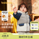 巴拉巴拉寶寶羽絨服男童童裝嬰兒秋冬連帽外套保暖造型可愛時髦萌 茶灰20701 白鴨絨 80 cm