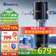 惠爾頓前置過(guò)濾器家用全自動(dòng)清洗反沖洗防爆 實(shí)測(cè)超10T/h 大流量全屋凈水器 自來(lái)水入戶濾水智旋流P0063