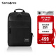 新秀麗（Samsonite）電腦包雙肩包14英寸男士背包商務(wù)通勤筆記本包TT0*09003升級款