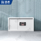 潤虎小型保密柜檔案柜文件柜鐵皮柜矮柜頂柜電子密碼柜辦公涉密機要柜