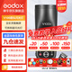 神牛V1Pro/V100閃光燈機(jī)頂外拍燈口袋燈便攜攝影高速TTL鋰電熱靴燈 V100機(jī)頂閃光燈【最大功率100W】 適配佳能