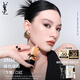 圣羅蘭（YSL）全新方管口紅NM滋潤唇膏顯色化妝品七夕情人節(jié)禮物生日禮物