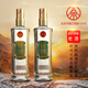 W五糧液國鼎2號【2019年老酒】42度 優(yōu)級酒水 500mL/光瓶裝 口糧酒 42%vol 500mL 2瓶 雙瓶 光瓶裝