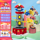 汪汪隊(duì)立大功（PAW PATROL）汪汪隊(duì)玩具狗狗巡邏隊(duì)男女孩玩具兒童生日禮物 大號(hào)瞭望塔+6輛救援車