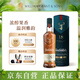 格蘭菲迪（GLENFIDDICH）核心系列18年 蘇格蘭單一麥芽威士忌 洋酒禮盒700ml