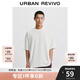 UR2025春季新款男裝簡約基礎(chǔ)休閑純色棉質(zhì)短袖T恤UMM450036 本白 M
