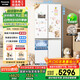 松下（Panasonic）【國家補(bǔ)貼20%】白月光家用冰箱十字門510超薄零嵌入雙開四門電冰箱風(fēng)冷無霜一級(jí)能效NR-ED51CSA-W