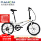 大行（DAHON）HAT061折疊自行車20英寸6速成人男女通勤休閑變速單車 白色
