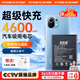 菲耐德 小米11電池手機(jī)大容量更換 Mi米11Pro/11ultra/11T Pro/11青春版電池?fù)Q新 【小米11電池】贈(zèng)全套工具+拆機(jī)教程 超凡續(xù)航