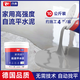 淺新（QIANXIN）自流平水泥家用地面室內(nèi)水泥 高強(qiáng)型地面找平水泥砂漿材料 修補(bǔ)耐磨高強(qiáng)度修補(bǔ)砂漿 10kg