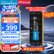 Crucial英睿達(dá) 16GB DDR5 5600頻率 筆記本內(nèi)存條 美光（原鎂光）原廠顆粒 AI電腦配件