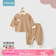優(yōu)奇嬰兒套裝秋衣秋褲分體春秋寶寶內(nèi)搭純棉打底衣寶寶純棉秋衣兩件套 咖色 80