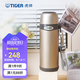 虎牌（TIGER）家居館保溫杯便攜式車載真空杯旅行保冷杯保溫杯  MBI-A08C 800ml 香檳金 NH 800ml