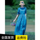 素訂文藝復(fù)古棉麻短袖連衣裙女2025夏季新款寬松休閑收腰系帶 藍色 M 【建議100-115斤】