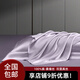 枕水人家重磅25姆米雙面真絲枕套100%桑蠶絲絲綢北歐風(fēng)單人枕頭套純色枕套 浮光掠影淺紫薯 單個(gè) 48cm*74cm