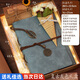 莊子然相冊帶禮盒復(fù)古diy追星票據(jù)收集冊手工剪貼簿回憶錄影集紀(jì)念冊情人節(jié)禮物 復(fù)古灰-高檔禮盒（含燈串+花束+賀卡+彩色筆）