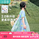 茵曼（INMAN）童裝綠色裙2025夏季新款洋氣泡泡袖兒童油畫碎花裙網(wǎng)紗公主裙 碧海藍(lán)-F3832098A 140