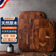 LC LIVING胖東來(lái)相思木菜板泰國(guó)進(jìn)口實(shí)木橢圓形砧板案板切菜搟面板