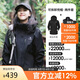 駱駝（CAMEL）戶外沖鋒衣三合一可拆防水登山服3513X幻影黑,女M