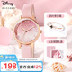 迪士尼（Disney）手表女款滿天星少女腕表簡(jiǎn)約氣質(zhì)女士手表生日情人節(jié)女生禮物禮盒