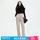 simple pieces【直筒拖地合集】春秋款SPS休閑褲女 煙熏粉/身高153-164(現(xiàn)貨) 90/94