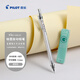百樂(lè )（PILOT）S3 繪圖自動(dòng)鉛筆0.4 學(xué)生文具活動(dòng)鉛筆素描鉛筆帶橡皮頭透明+neox 石墨自動(dòng)鉛筆芯0.4 30支裝HB