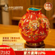 中外琺瑯美術(shù)館 景泰藍擺件石榴樽生日禮物客廳辦公室桌面裝飾工藝禮品 送老師 事事如意
