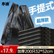 本迪背心垃圾袋黑色32*52cm*200只1.6絲加厚免撕款廚房手提大塑料袋桶