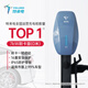 特來電（TELD）充電樁槍新能源電動(dòng)汽車家用7kW藍(lán)牙 適用于特斯拉 比亞迪 小米 極氪001小鵬理想埃安智己 7kW刷卡版-科技藍(lán)（0米安裝）