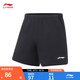 李寧（LI-NING）男裝專業(yè)比賽服類羽毛球系列男子速干涼爽比賽褲短褲AAPS047 黑色-2 L