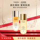MAYSU美素日夜珍寵肌活能量人參水50ml爽膚水補(bǔ)水保濕 50ml人參水+50ml花胚水組合
