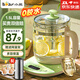 小熊（Bear）養(yǎng)生壺煮茶壺恒溫水壺保溫?zé)惑w電熱水壺花茶壺 1.5升全自動(dòng)玻璃養(yǎng)生燒水壺國家補(bǔ)貼母親節(jié)禮物 YSH-B18T1【配濾網(wǎng)+蛋架】 1.5L 綠色