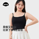 菇娘家夏吊帶背心【7A抑菌】可外穿打底內(nèi)搭水滴杯內(nèi)承托高彈透氣基礎(chǔ)款