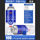 寶禾戶外野餐燒烤便攜式小煤氣罐春游卡式爐氣罐噴瓶裝丁烷液化燃?xì)馄?250*8