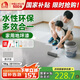 雨虹墻倍麗 水性丙烯酸地坪漆水泥地家用油漆 水泥地面漆 杏子灰10kg