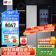 LG 655L對開雙門透視窗敲一敲電冰箱 風(fēng)冷無霜多維風(fēng)幕凈味養(yǎng)鮮功能智能變頻節(jié)能超薄家用大容量銀色 【敲一敲透視窗系列】星河銀S653MPY33D