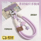 貝意品手機(jī)掛件簡(jiǎn)約ins時(shí)尚個(gè)性編織棉手機(jī)掛繩帶墊片手腕款短款可手提防摔防丟手機(jī)掛飾鏈男女通用款
