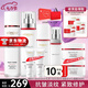 歐萊雅（LOREAL）護(hù)膚品套裝視黃醇水乳抗皺緊致補(bǔ)水保濕化妝品禮盒禮物女送媽媽 復(fù)顏抗皺淡紋禮盒（店長(zhǎng)推薦）