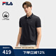 FILA 斐樂黃景瑜同款男子針織短袖領(lǐng)航POLO衫2025夏新款商務休閑上衣 傳奇藍-NV XL 180/100A/XL