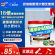 Davco德高外露防水涂料屋頂防水卷材補(bǔ)漏材料樓房頂裂縫瀝青防漏水 5KG