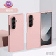 皮殼士適用三星ZFold7手機殼新款磨砂全包防摔輕薄散熱裸機感fold6時(shí)尚商務(wù)小眾簡(jiǎn)約輕奢男女款保護套 升級-胭脂粉 三星Galaxy Z Fold7