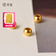 老廟黃金轉(zhuǎn)運(yùn)珠盤纏雪花轉(zhuǎn)運(yùn)珠足金路路通吊墜圓珠diy金珠 加厚版光面金珠：5mm約0.3g