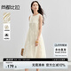 尚都比拉通勤優(yōu)雅連衣裙女春季寬松顯瘦A字裙浪漫高腰背心裙 白底花色 L