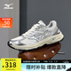 美津濃（MIZUNO）【RACER V2】25年新款高街機(jī)能復(fù)古潮流慢跑鞋男女緩震透氣跑鞋 06 淺黃色/銀色/深杏色 42 (270mm)