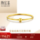 潮宏基足金黃金手鐲女金鐲子計價 萬花筒 SDG30004297 約12.7g