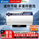 海爾智家出品LD5海爾電熱水器60升家用即熱一級能效統帥50/40L儲水式衛生間洗澡官節能恒溫速熱 50L 2200W 1級能效防電墻