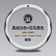適用斯柯達明銳晶銳方向盤套昕銳昕動全新速派野帝昊銳把套吸汗21 斯柯達 白色+【壓花黑色】圓型