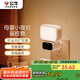 公牛（BULL）小夜燈嬰兒喂奶燈臥室床頭氛圍照明 基礎(chǔ)三色調(diào)光插電遙控款夜燈